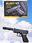 Детский пневматический пистолет Глок (Glock mini) 43 с глушителем (металл,пластик ), фото 2