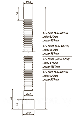 Гибкая труба ОРИО AC-1010 40х40/50 320-650 мм, Россия - фото 2 - id-p162261187