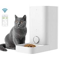 Кормушка для кошек Xiaomi Petkit Intelligent Feeder Mini (Metal Edition)