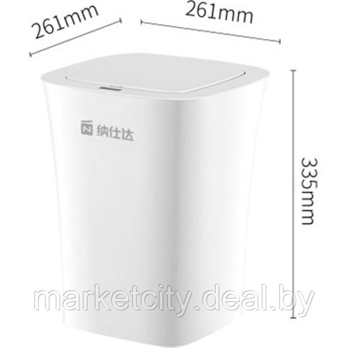 Мусорное ведро Xiaomi Ninestars Automatic Sensor Trash Can (DZT-10-11S) - фото 2 - id-p162274081