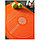 Коврик силиконовый для раскатки теста, 60 х 45 см (64 х 45 см) Оранжевый, фото 4