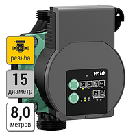 Wilo Varios Pico STG 15/1-8 130, 220 В циркуляционный насос