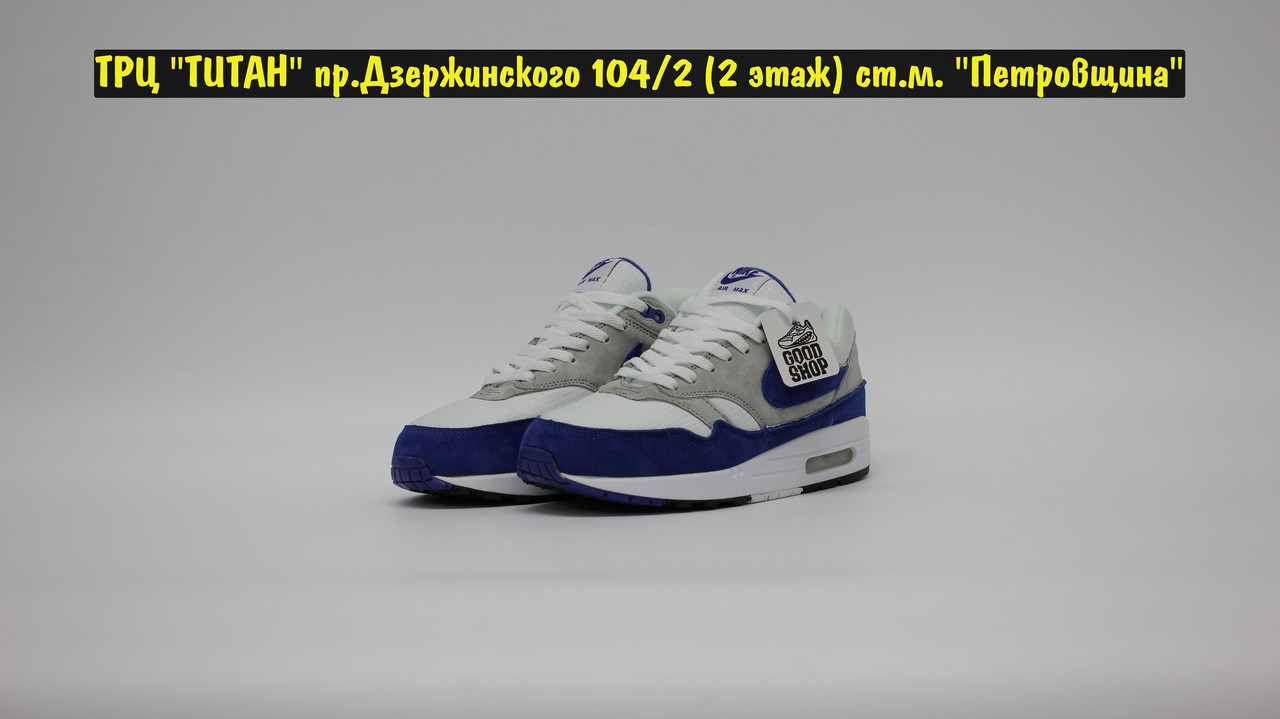 Кроссовки Nike Air Max 1 White Blue