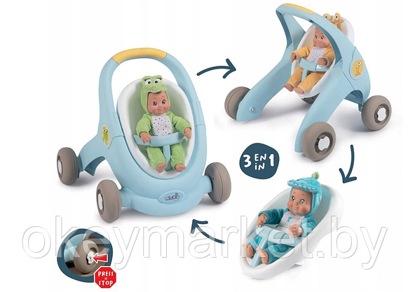 Коляска - каталка Smoby Minikiss для кукол 210207, фото 2
