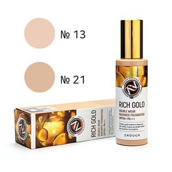 Увлажняющий матовый тональный крем Enough rich gold Double Wear Radiance Foundation,.№13 тон