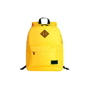 Школьные принадлежности