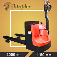 Тележка самоходная электрическая Shtapler WPT 20 (L)