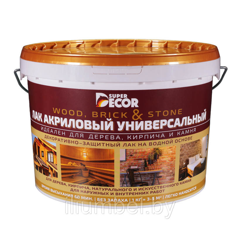 Лак акриловый универсальный 2,5 кг SUPER DECOR для дерева  кирпича и камня для внутренних и наружных работ