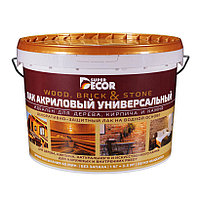 Лак акриловый универсальный 2,5 кг SUPER DECOR для дерева кирпича и камня для внутренних и наружных работ