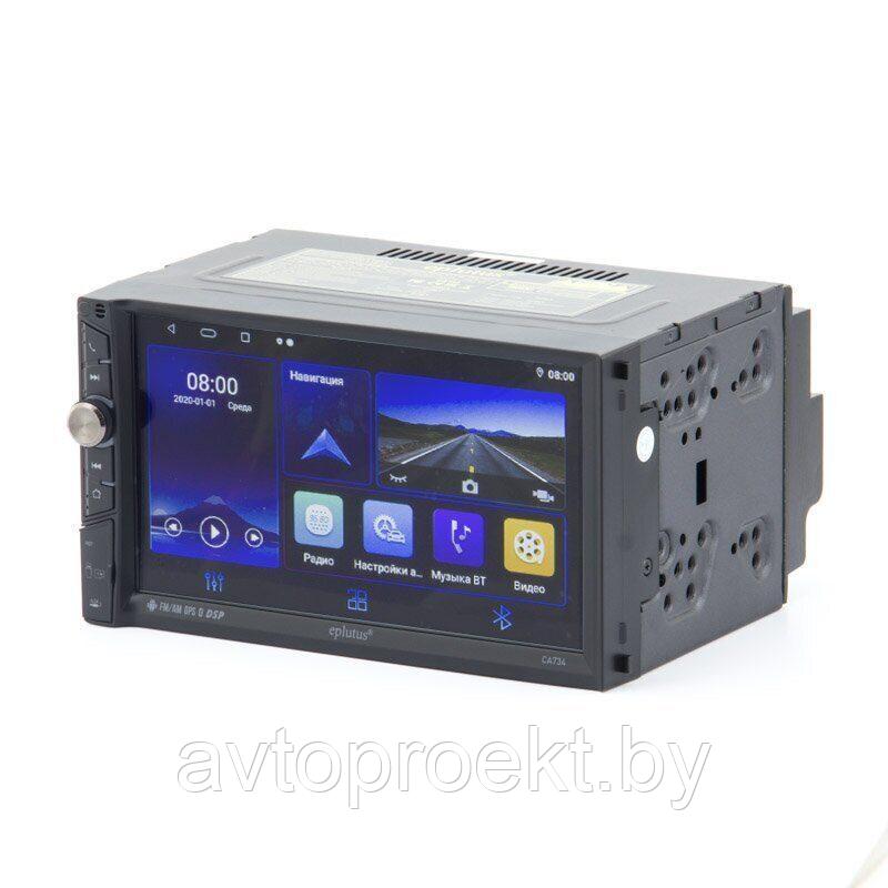 Автомагнитола c встроенным монитором и сенсорным экраном Eplutus CA734 на базе Android 10.0