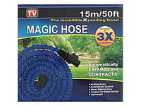 Шланг для полива Magic Hose 15 м-20 руб; 22.5м-25р; 30м-30р; 37.5м-38 руб; 45м-40 руб; 60м-50 руб.