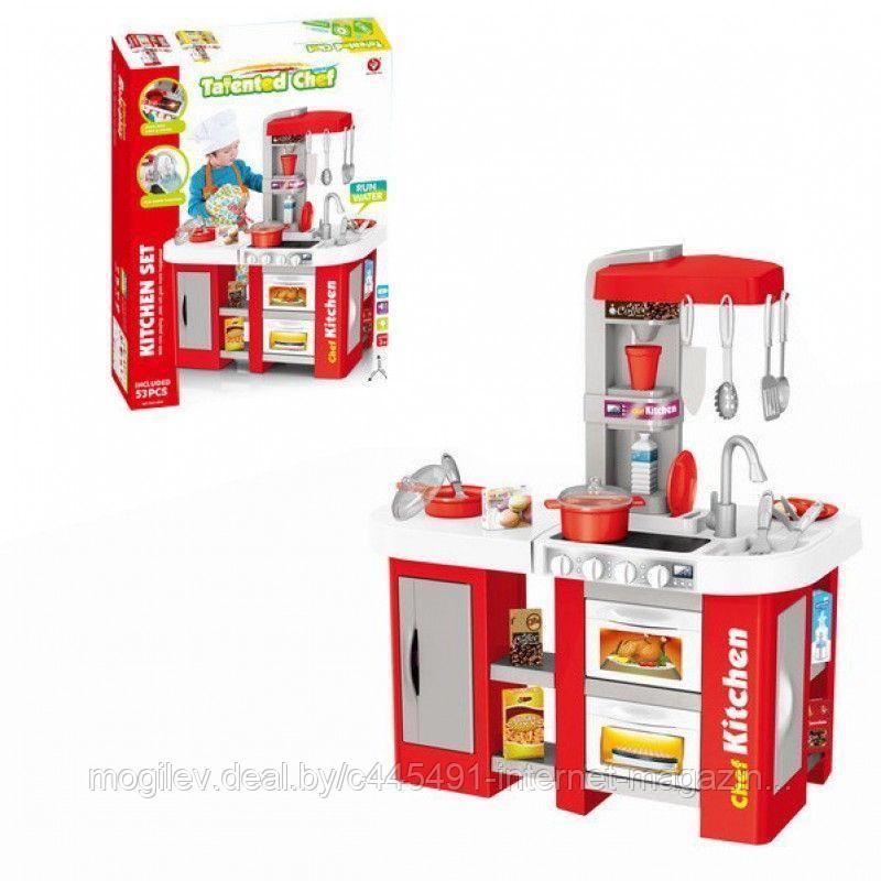 Кухня детская игровая с водой, светом, звуком арт. 922-46А (72,х61х33)