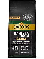 Кофе Jacobs Barista Editions Crema в зернах 1000 г