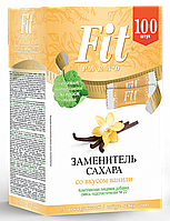 Заменитель сахара ФитПарад №22 со вкусом ванили, стики 100 шт*0,5г 1/10