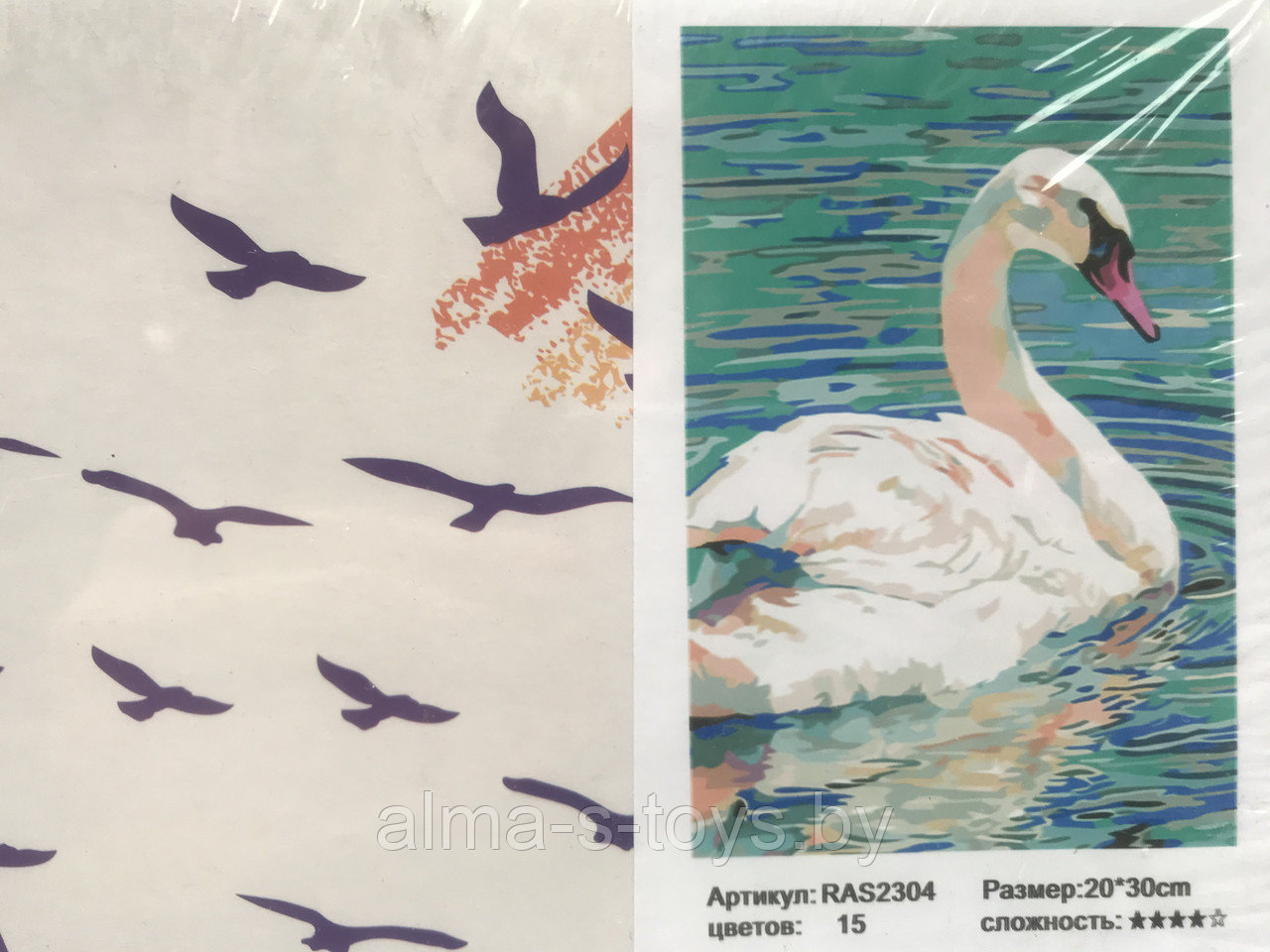 Картина по номерам (рисование ) лебеди,птицы - фото 4 - id-p162356335