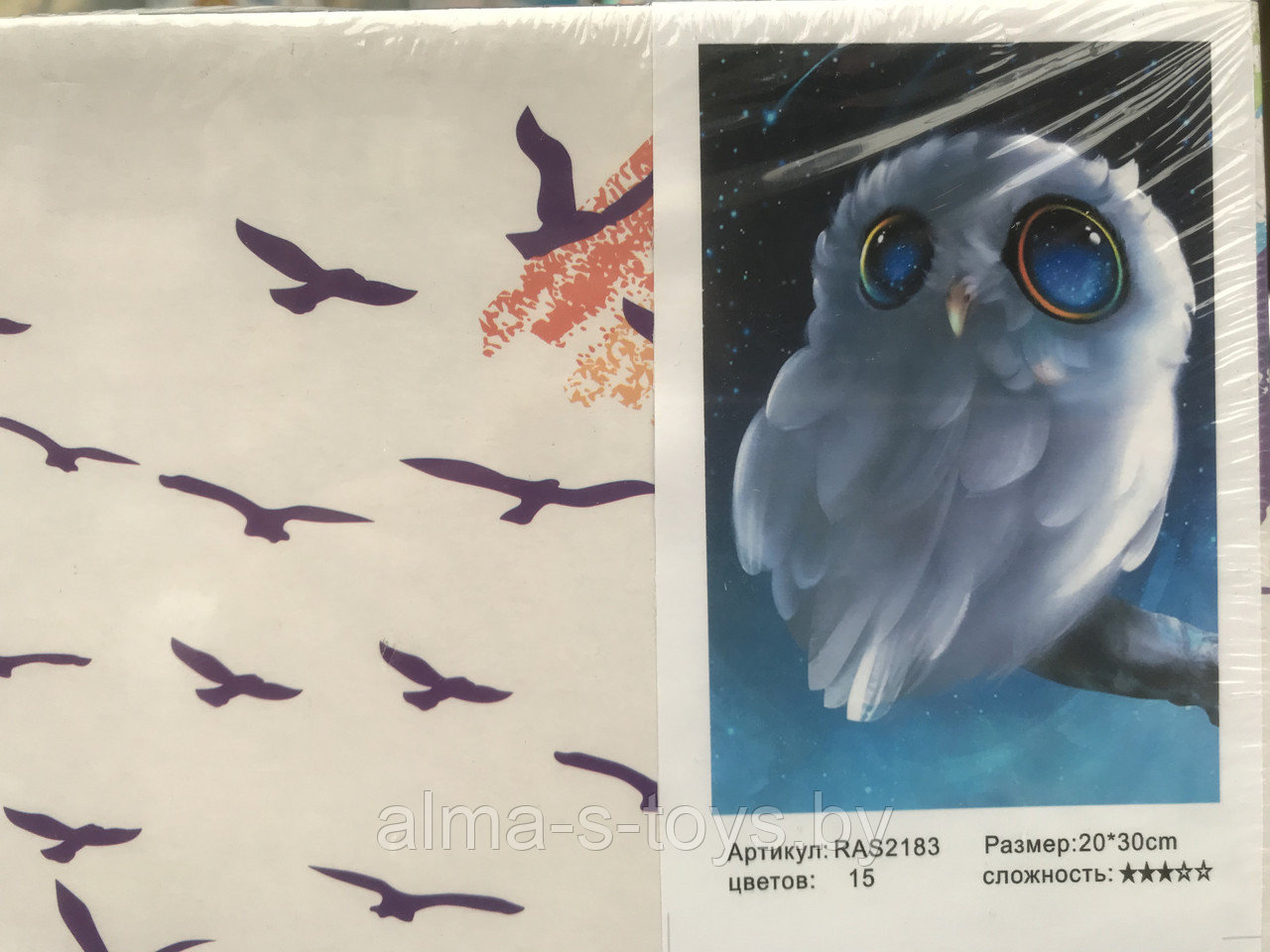 Картина по номерам (рисование ) лебеди,птицы - фото 3 - id-p162356335