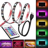 Водонепроницаемая светодиодная RGB лента 2 метра с пультом TV LED Strip, фото 4