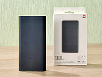 Аккумулятор Xiaomi Mi Power Bank 3 10000mAh (PLM13ZM) Black