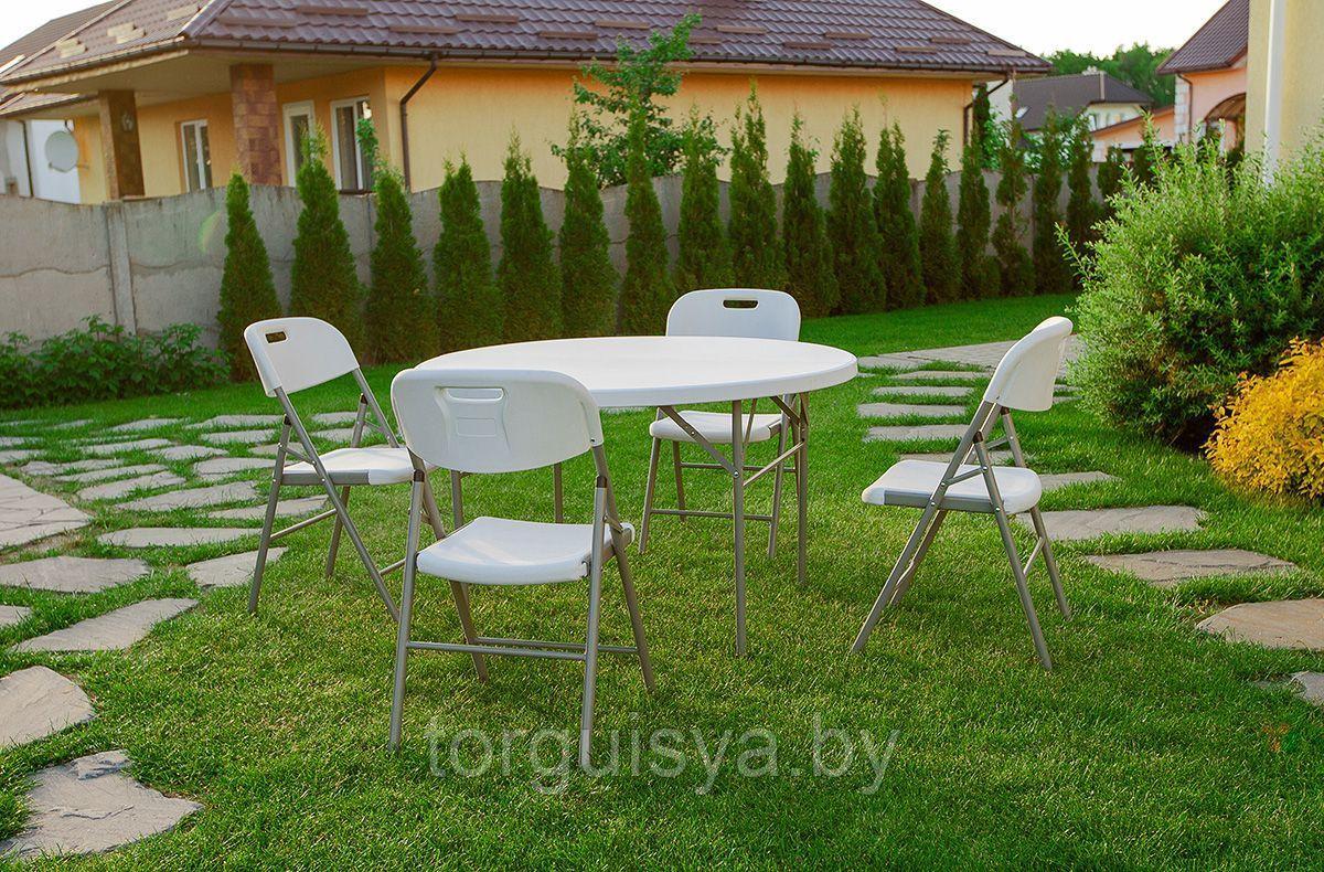 Набор складной садовой мебели CALVIANO (стол круглый 122см и 4 стула) - фото 1 - id-p161710906