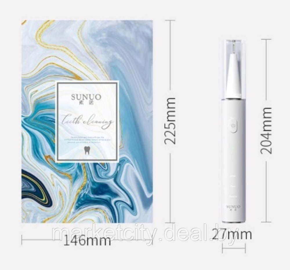Скалер для удаления зубного камня Xiaomi Sunuo T11 Pro Smart Visual Ultrasonic Dental Scale - фото 5 - id-p162377207