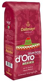 Кофе DALLMAYR Crema d'Oro Selektion Mexico 1000гр  100% Арабика