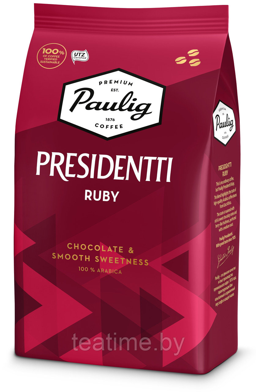 Кофе Paulig Presidentti Ruby в зернах, 1000 г