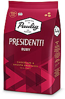 Кофе Paulig Presidentti Ruby в зернах, 1000 г