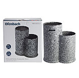 Подставка для ножей и ножниц Ofenbach 100213, фото 2