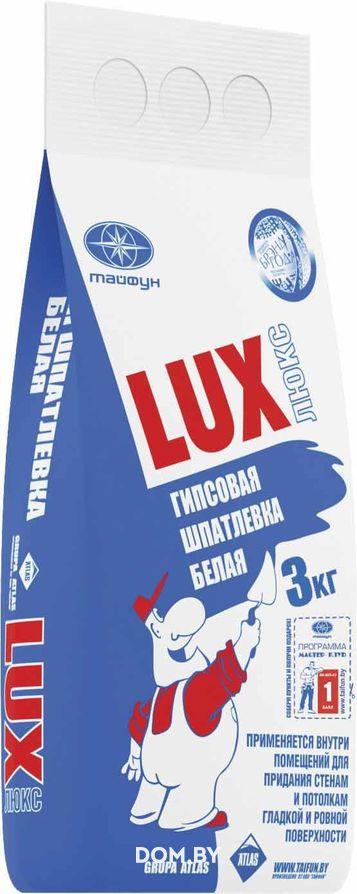 Гипсовая шпатлевка белая LUX 3кг - фото 1 - id-p162387573