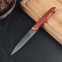 Нож универсальный лезвие 12,5 см, цвет коричневый