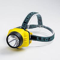 Фонарь налобный, 1 LED, 1 режим, 3 АА, микс, 7х7 см