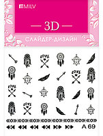 3D слайдер-дизайн A69 black