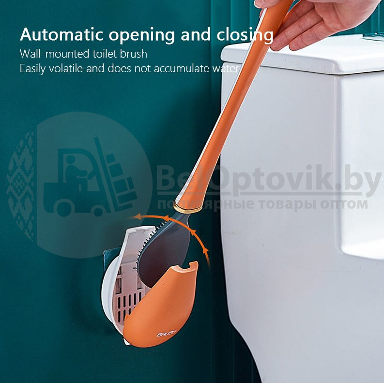 Ершик из эластичного силикона VIP Brush Туалетная плоская щетка для чистки унитаза Оранжевый - фото 7 - id-p162398922