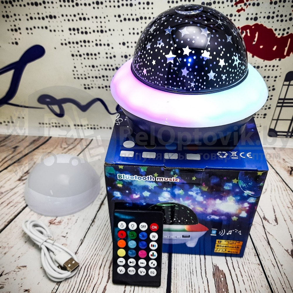 Ночник колонка Летающая тарелка Bluetooth LED Crystal Magik Ball Пульт ДУ Белый корпус - фото 10 - id-p162303254