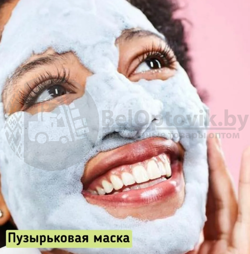 Пузырьковая очищающая маска для лица Dear She, 12 гр. С экстрактом бамбукового угля - фото 2 - id-p110684503