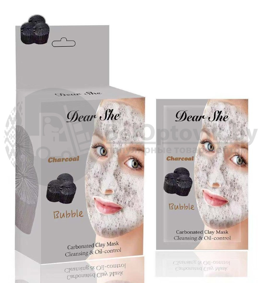 Пузырьковая очищающая маска для лица Dear She, 12 гр. С экстрактом бамбукового угля - фото 8 - id-p110684503