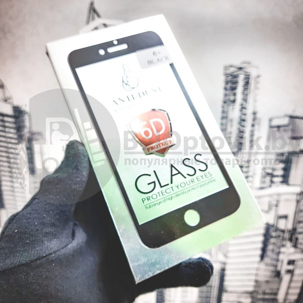 Защитное стекло (Glass 6D) iphone 6 в кейсе - фото 3 - id-p105982143