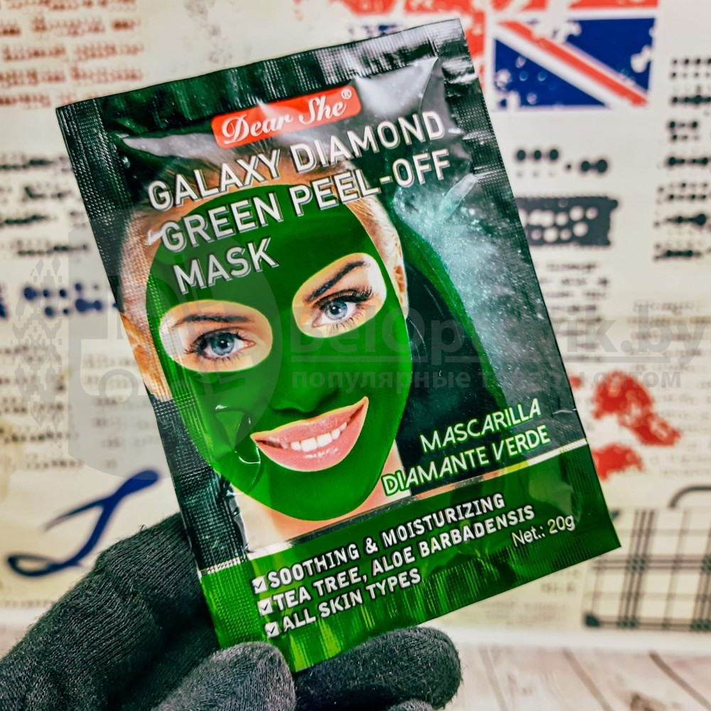 Маска-пилинг для лица Dear She Galaxy Diamond, 20 гр. Green Peel-Off Mask (борьба с акне и постакне, - фото 2 - id-p110774875