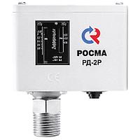 РД-2Р Реле давле­ния Росма