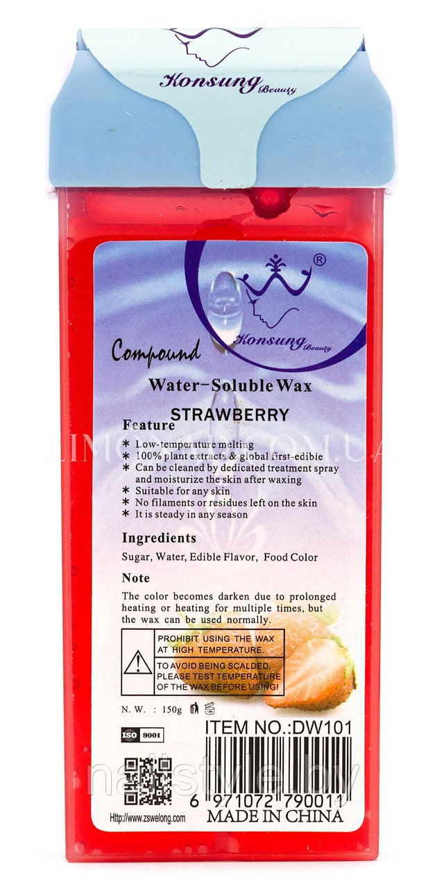 Воск картриджный для депиляцииDOLI / Konsung Water Soluble Wax клубника 150g - фото 2 - id-p162422875