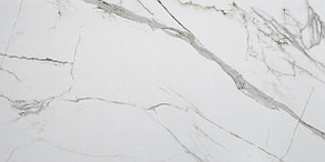 Carrara Fantastico Mirror B 60*120