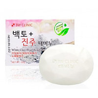 [3W CLINIC] Мыло кусковое ЖЕМЧУГ/БЕЛАЯ ГЛИНА White clay+Pearl Beauty Soap, 120 гр