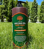 Char Char Гель для душа АРГАНОВОЕ МАСЛО Argan Oil Body Wash, 1500 мл