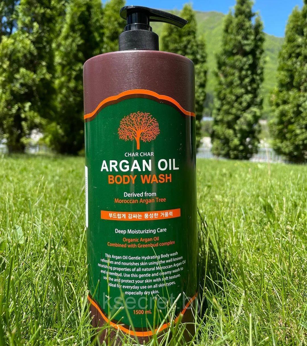 Char Char Гель для душа АРГАНОВОЕ МАСЛО Argan Oil Body Wash, 1500 мл - фото 1 - id-p162430785