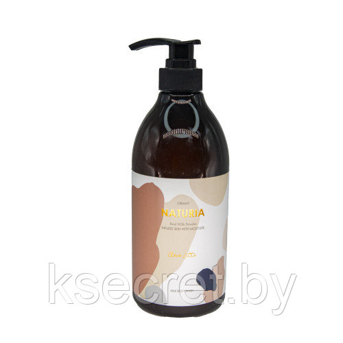 [NATURIA] Гель для душа ШОКОЛАД Creamy Milk Body Wash - Choco latte, 750 мл - фото 1 - id-p162432920