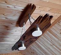 Люстра деревянная рустикальная "Дунай" на 4 лампы