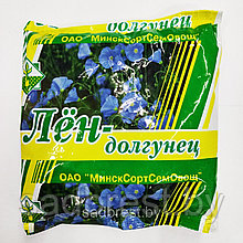 Семена Лён Долгунец (упаковка 0,5 кг)