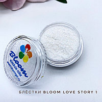 Блестки Bloom Love Story 1