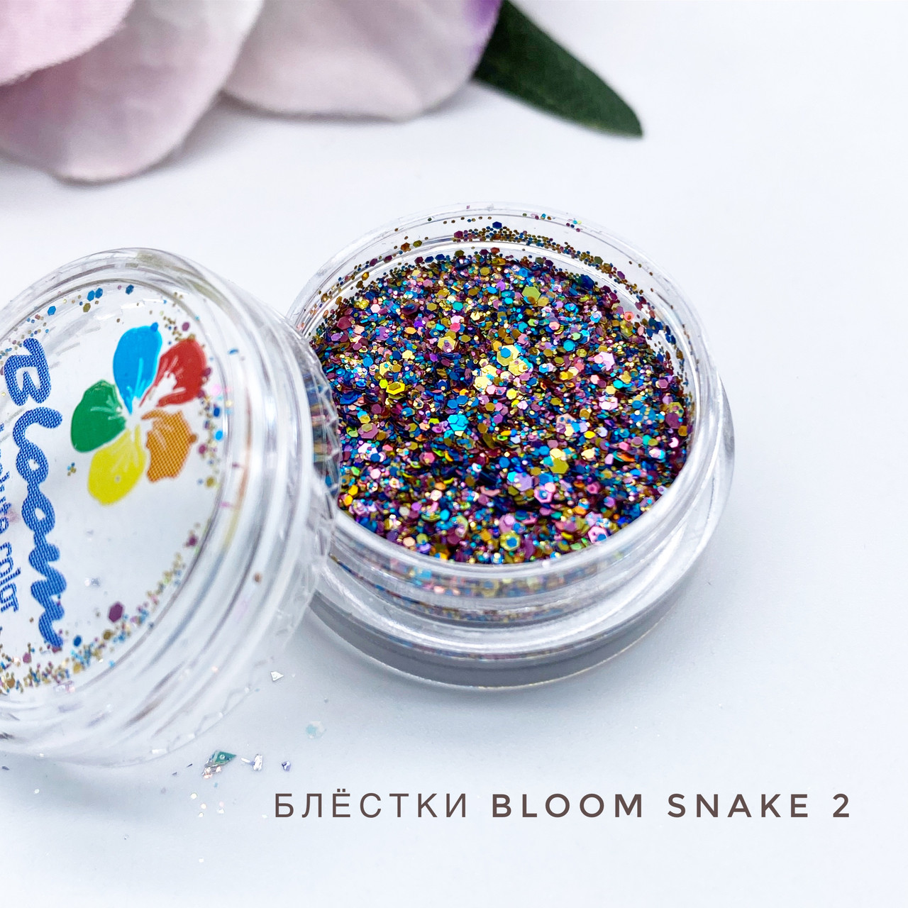 Блестки Bloom Snake 2 - фото 1 - id-p162472099