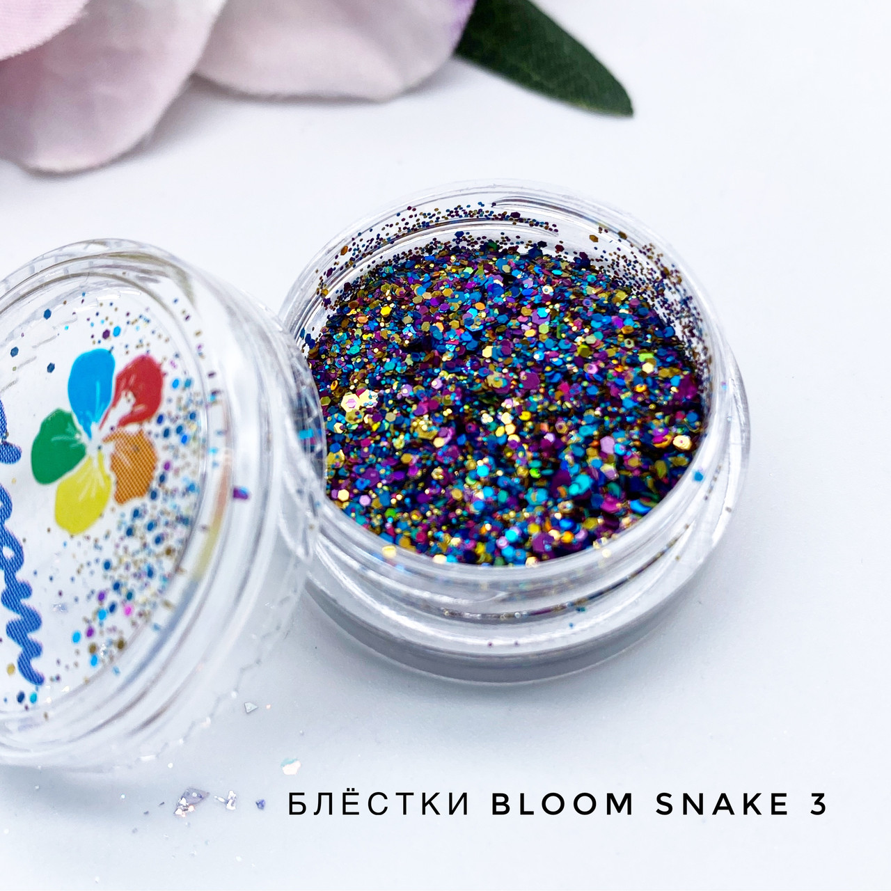 Блестки Bloom Snake 3 - фото 1 - id-p162472101